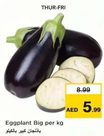 Nesto Eggplant Big offer