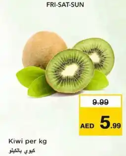Nesto Kiwi offer
