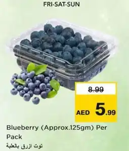 Nesto Blueberry offer