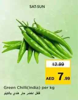 Nesto Green Chilli(India) offer