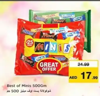 Nesto Best of Minis offer