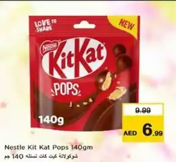 Nesto Nestle Kit Kat Pops offer