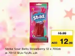 Nesto Strike Sour Belts Strawberry offer