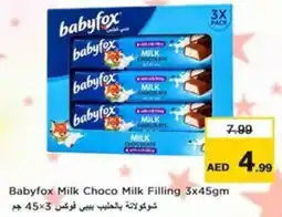Nesto Babyfox Milk Choco Milk Filling offer