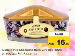 Nesto Dobeln Mix Chocolate Balls Gift Box offer