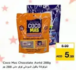 Nesto Coco Mas Chocolate Asrtd offer