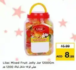 Nesto Lilac Mixed Fruit Jelly Jar offer