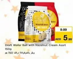 Nesto Draft Wafer Ball with Hazelnut Cream Assrt offer