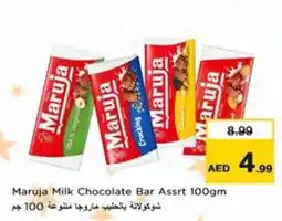 Nesto Maruja Milk Chocolate Bar Assrt offer