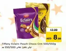 Nesto Tiffany Eclairs Pouch Choco Crm offer