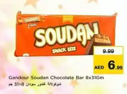 Nesto Gandour Soudan Chocolate Bar offer