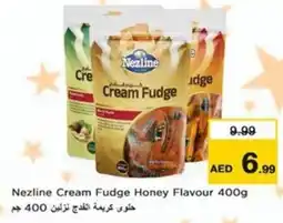 Nesto Nezline Cream Fudge Honey Flavour offer