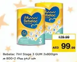 Nesto Bebelac 71n1 Stage 3 GUM offer