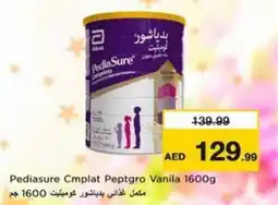 Nesto Pediasure Cmplat Peptgro Vanila offer