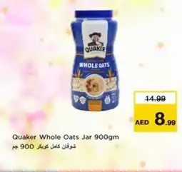 Nesto Quaker Whole Oats Jar offer