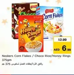 Nesto Neskers Corn Flakes / Choco Rice/Honey Rings offer