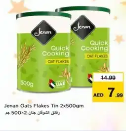 Nesto Jenan Oats Flakes Tin offer