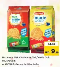 Nesto Britannia Bist Vita Marie Gld/Marie Gold offer
