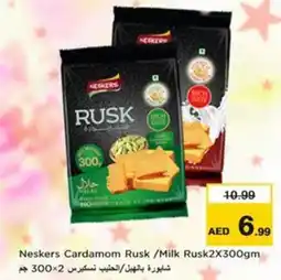 Nesto Neskers Cardamom Rusk /Milk Rusk offer