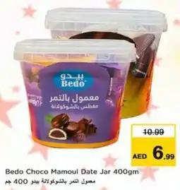 Nesto Bedo Choco Mamoul Date Jar offer