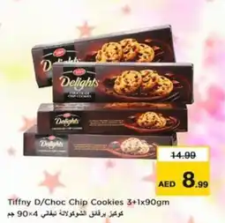 Nesto Tiffny D/Choc Chip Cookies offer