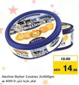 Nesto Nezline Butter Cookies offer