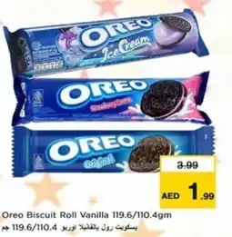 Nesto Oreo Biscuit Roll Vanilla offer