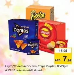 Nesto Lay's/Cheetos/Doritos Chips Duplex offer