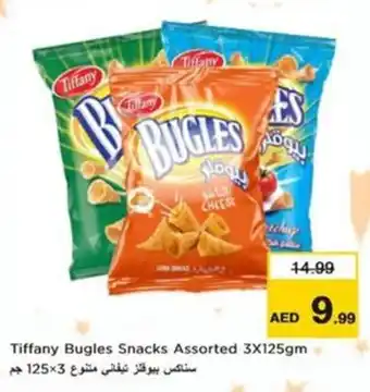 Nesto Tiffany Bugles Snacks Assorted offer