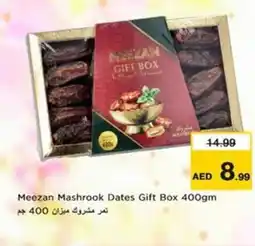Nesto Meezan Mashrook Dates Gift Box offer