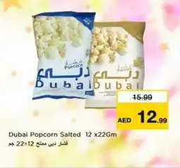 Nesto Dubai Popcorn Salted offer