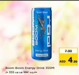 Nesto Boom Boom Energy Drink offer