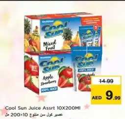 Nesto Cool Sun Juice Assrt offer
