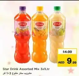 Nesto Star Drink Assorted Mix offer