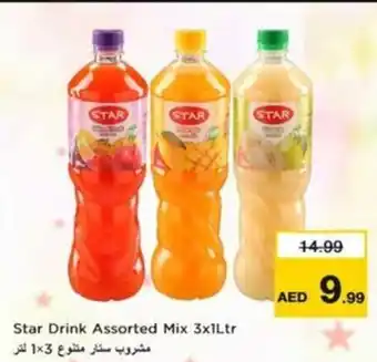 Nesto Star Drink Assorted Mix offer