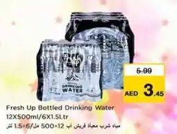 Nesto Fresh Up Bottled Drinking Water offer