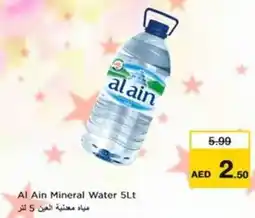Nesto Al Ain Mineral Water offer