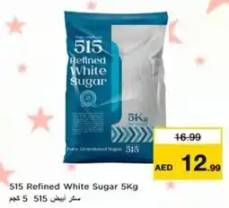 Nesto 515 Refined White Sugar offer