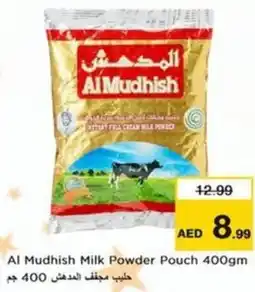 Nesto Al Mudhish Milk Powder Pouch offer