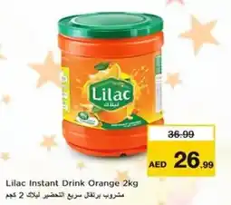 Nesto Lilac Instant Drink Orange offer