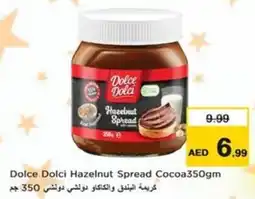 Nesto Dolce Dolci Hazelnut Spread Cocoa offer