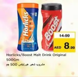 Nesto Horlicks/Boost Malt Drink Original offer
