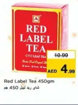 Nesto Red Label Tea offer