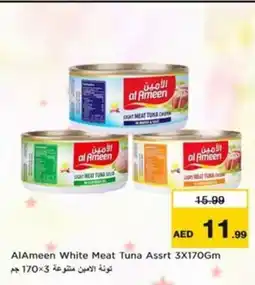 Nesto AlAmeen White Meat Tuna Assrt offer