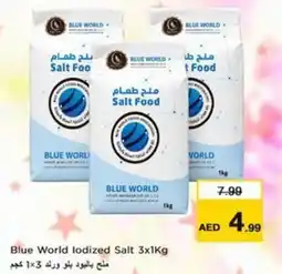 Nesto Blue World lodized Salt offer