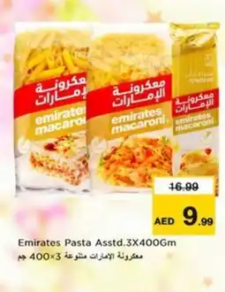Nesto Emirates Pasta Asstd offer