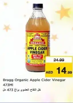Nesto Bragg Organic Apple Cider Vinegar offer