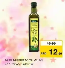 Nesto Lilac Spanish Olive Oil offer