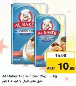 Nesto Al Baker Plain Flour offer