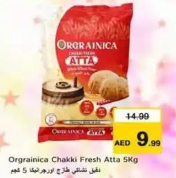 Nesto Orgrainica Chakki Fresh Atta offer